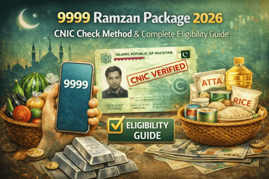 9999 Ramzan Package Pakistan