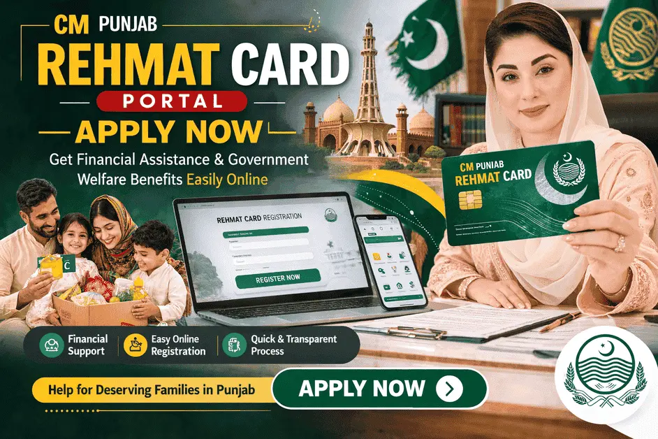 CM Punjab Rehmat Card