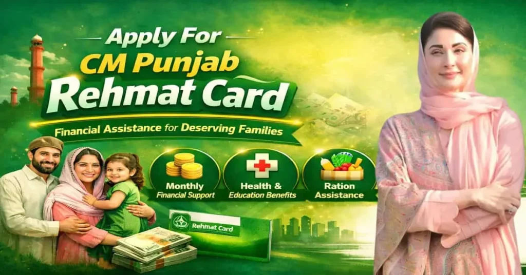 CM Punjab Rehmat Card