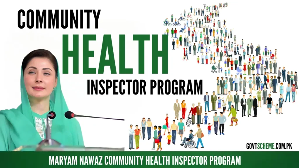 Community Health Inspector Program 2026