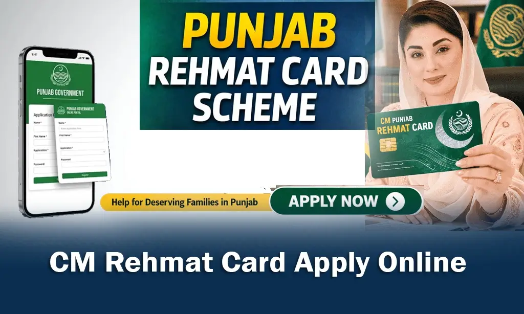 Rehmat Card Scheme Apply Online