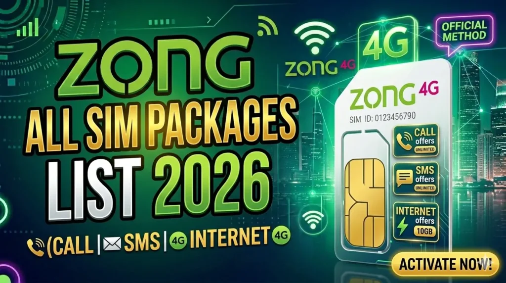 Zong Advance Code 2026