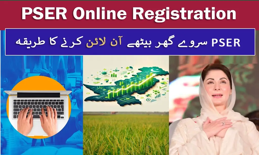 PSER Online Registration
