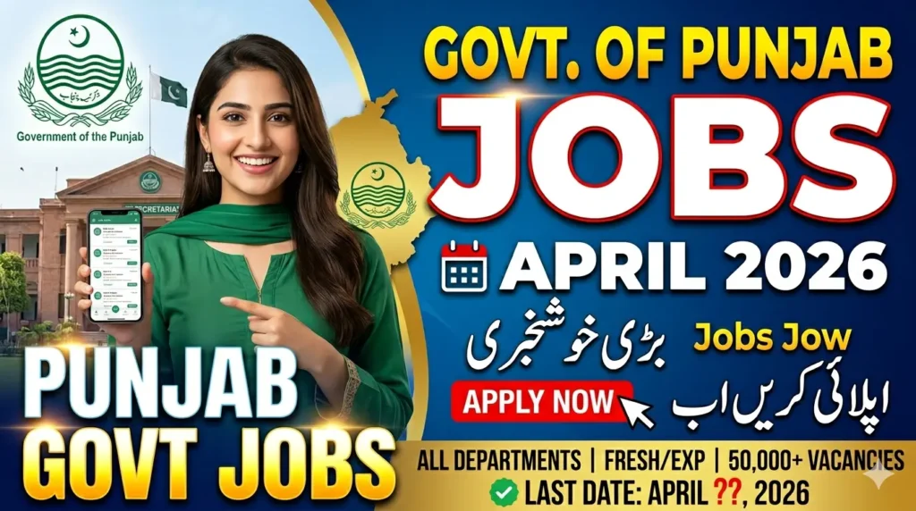Punjab Government Jobs April 2026